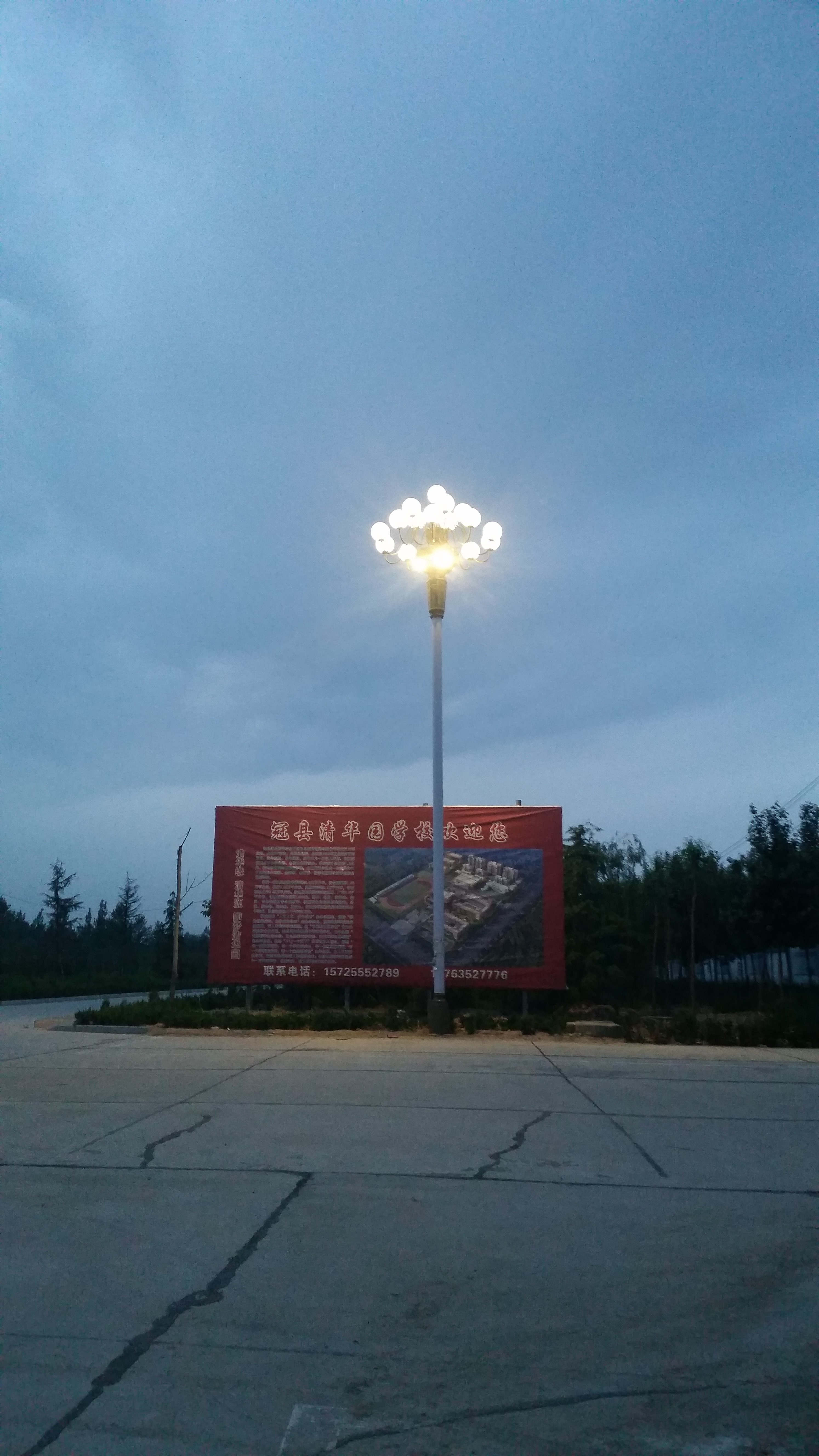 渭南工程方案
